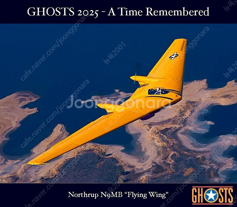 밀리터리 항공달력 Ghosts 2025 2차대전 전투기...--5