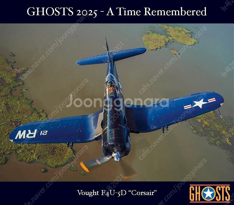 밀리터리 항공달력 Ghosts 2025 2차대전 전투기...--6
