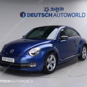 @13년식 더 비틀 2.0 TDI 전국최저가격※전액할부※최대72개월※현금※카드※비대면※홈앤카서비스※