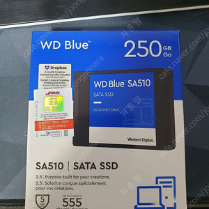 미개봉) WD Blue SATA SSD 250GB SA510