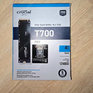 마이크론 T700 4Tb gen5 미개봉 ssd