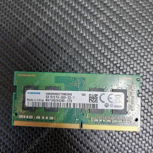 노트북용 ddr4 2666 4gb 램