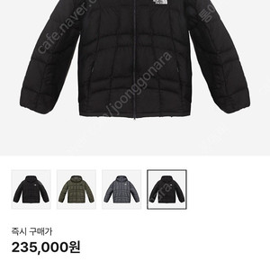 노스페이스 WAVE LT ON BALL JACKET L블랙 새상품