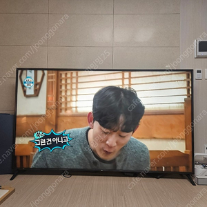 LG 86인치 TV LG86UN8900KNA