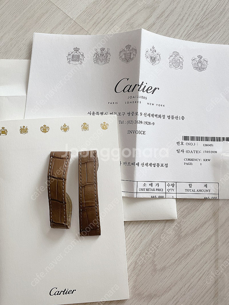 까르띠에 탱크솔로 스트랩에토프 컬러--0