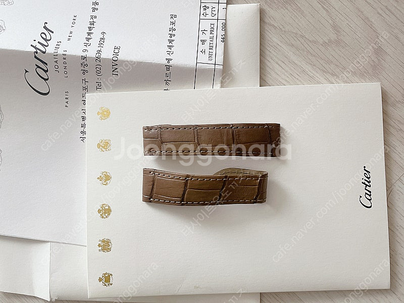 까르띠에 탱크솔로 스트랩에토프 컬러--1