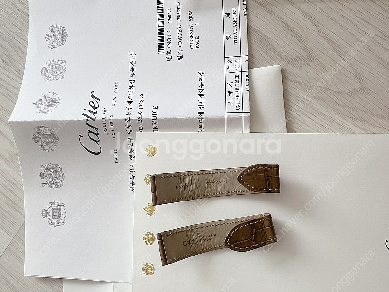 까르띠에 탱크솔로 스트랩에토프 컬러--2