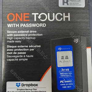 5TB 용량 씨게이트 원 터치 / Seagate One