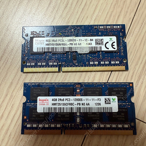 sk hynix pc3l 12800s 4GB 노트북 메모리 2개