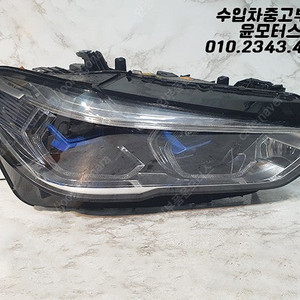 BMW X5 G05 X6 G06 레이저 헤드램프 라이트 전조등 5A27998-01 판매