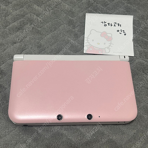 닌텐도 3DS XL 핑크화이트 본체