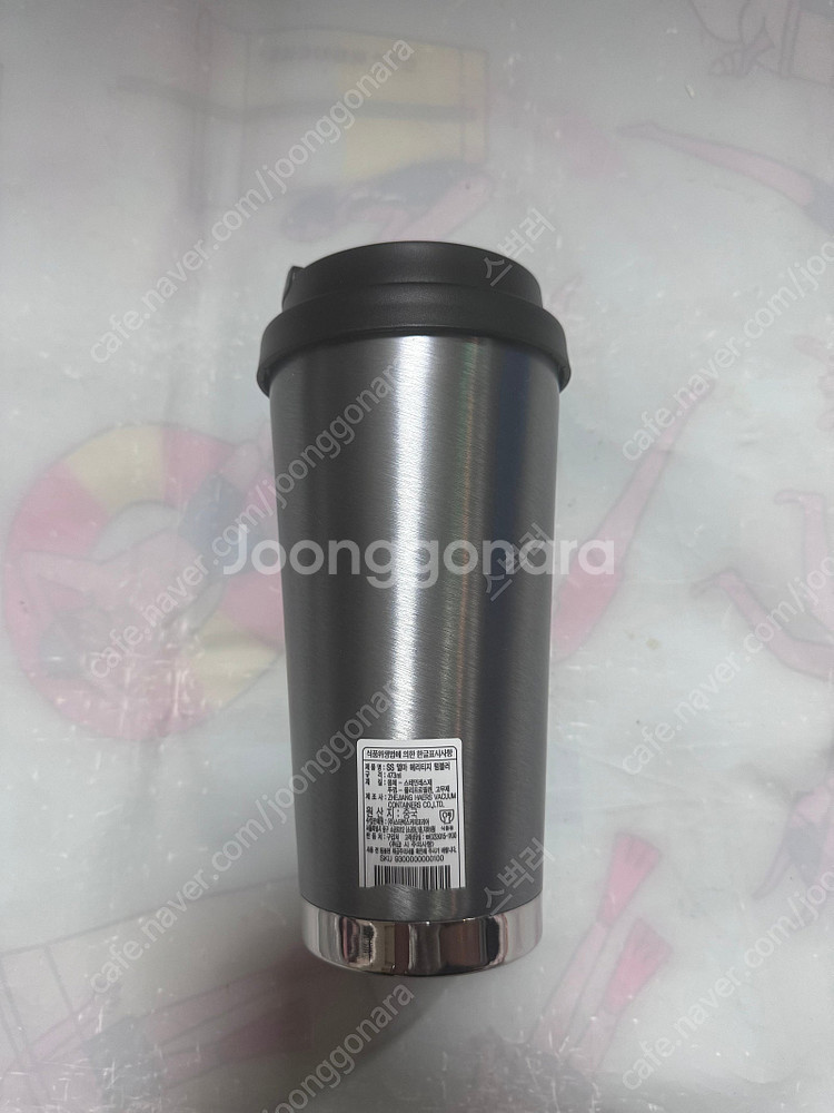 스타벅스 엘마 블랙 실버 헤리티지 텀블러 473ml 정...--3