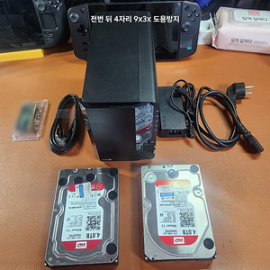 시놀로지DS220+램 6G+WD RED 8TB