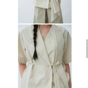 Osthe 오스더 HALF LAYER BLOUSE (CREAM)