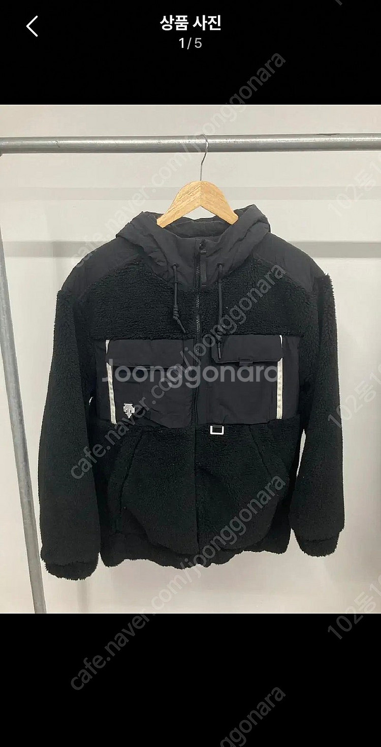 데상트 쉐르파 후리스95--0