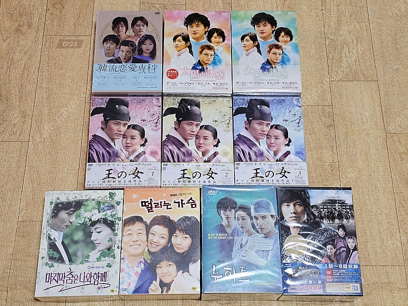 배우 지성 드라마 영화 DVD Blu-ray OST--0