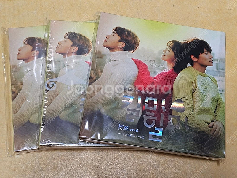 배우 지성 드라마 영화 DVD Blu-ray OST--2