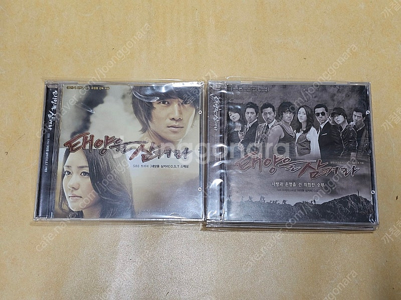 배우 지성 드라마 영화 DVD Blu-ray OST--4