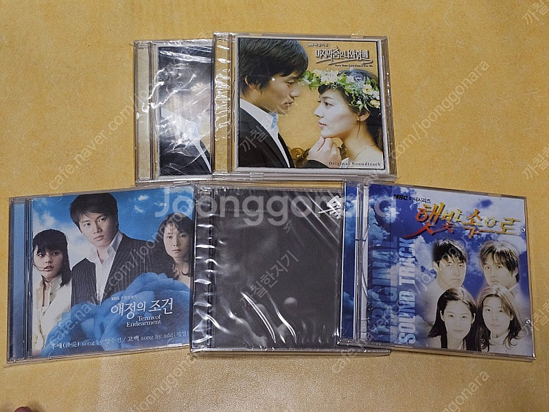 배우 지성 드라마 영화 DVD Blu-ray OST--5