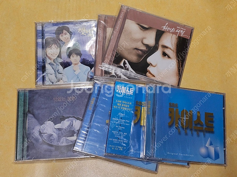 배우 지성 드라마 영화 DVD Blu-ray OST--6