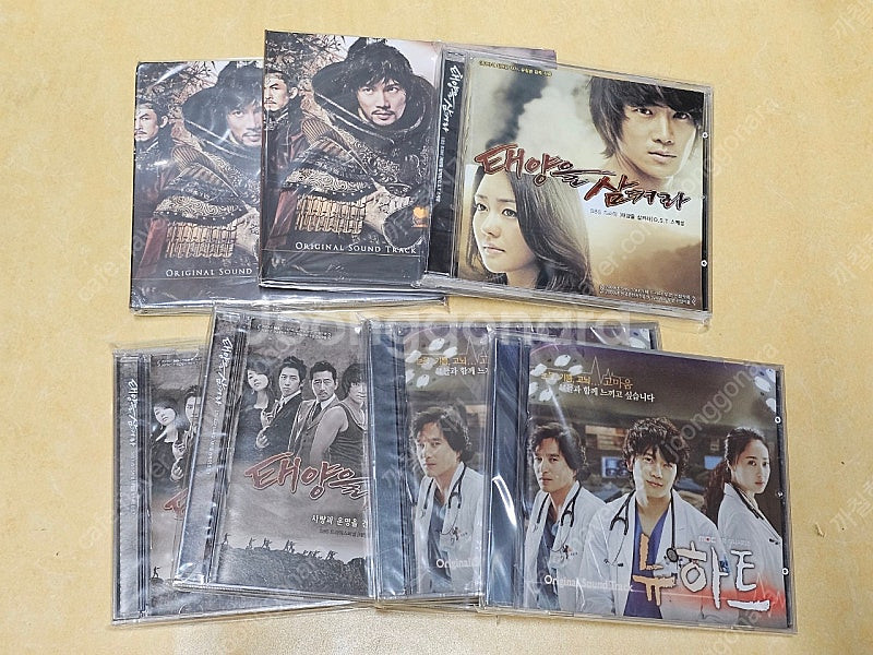 배우 지성 드라마 영화 DVD Blu-ray OST--8
