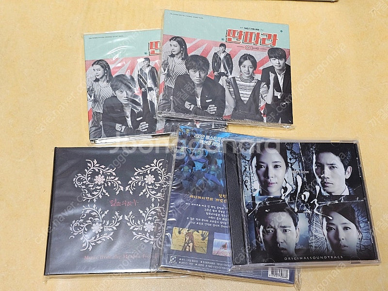 배우 지성 드라마 영화 DVD Blu-ray OST--9