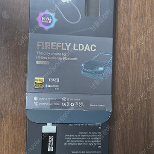 Firefly LDAC