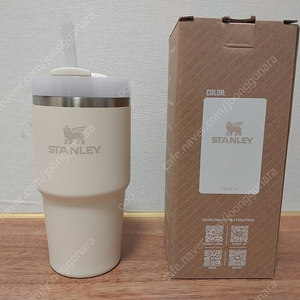 스탠리 퀜처 H2.0 플로우스테이트 텀블러, 크림 2.0, 591ml STANLEY