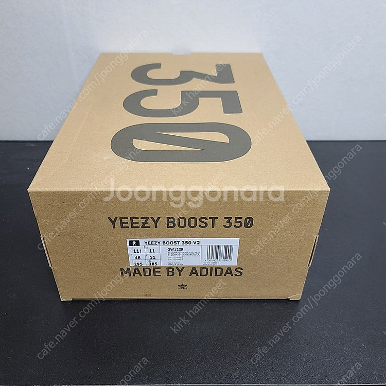 아디다스 이지부스트 350V2 벨루가 리플렉티브--0