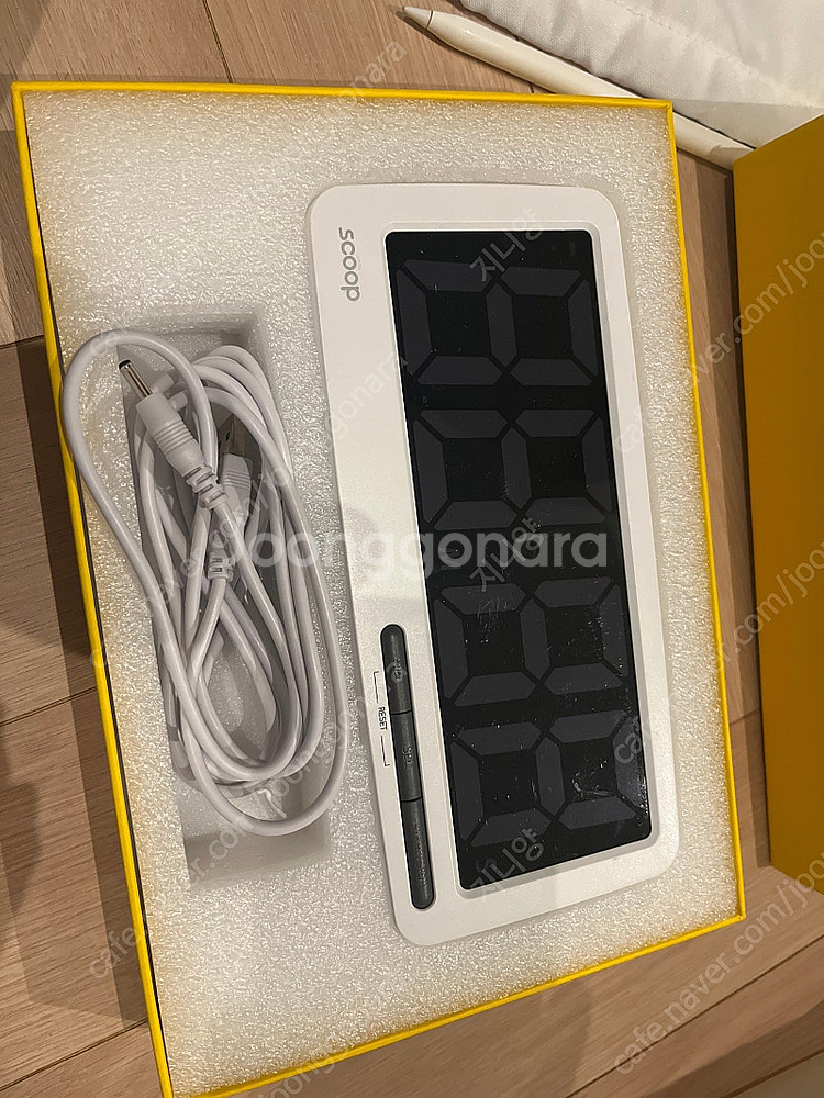 스쿱 led big timer 타이머--2