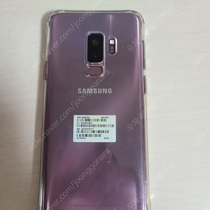 S9플러스 64GB 퍼플 10만원에 저렴하게 팝니다~