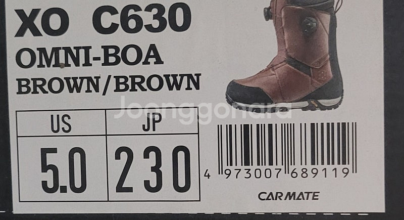 1415 오가사카 fc 151 데크 + X5 230 부츠 + 유니온 트롤리지 바인딩 스노보드 중상급자 풀세트--6