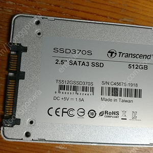 Transcend 512기가 SSD 판매 합니다. ( MLC )