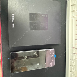 폴드5 512GB 자급제 쿠팡케어 삼케플 적용 팝니다