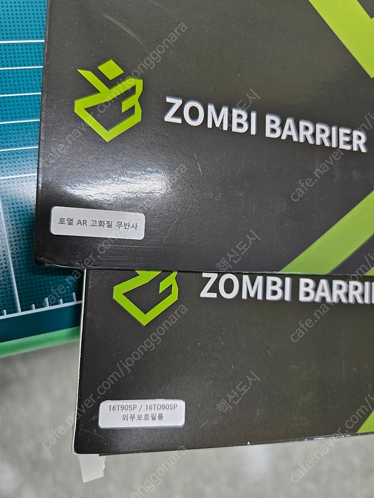 노트북 LG 그램 프로360 16T90SP-KD79K 이미지