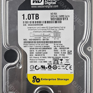 WD SATA 1TB 3.5인치 디스크 판매합니다.