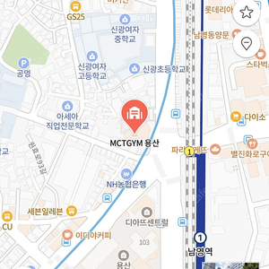 용산 MCT GYM 회원권 8개월 양도합니다.