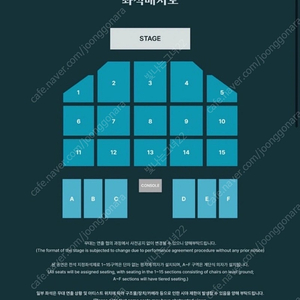 데이식스 부산콘 2구역 1n열(영현존)