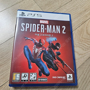 PS5 스파이더맨2 택포 4.1