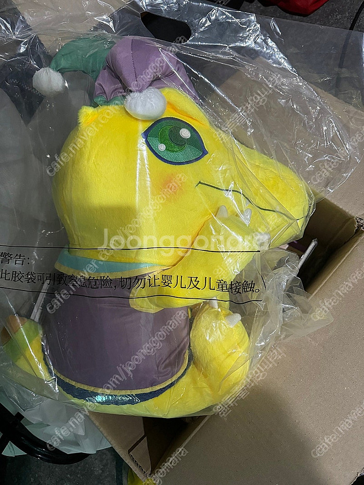 디지몬 제일복권 a 상--0