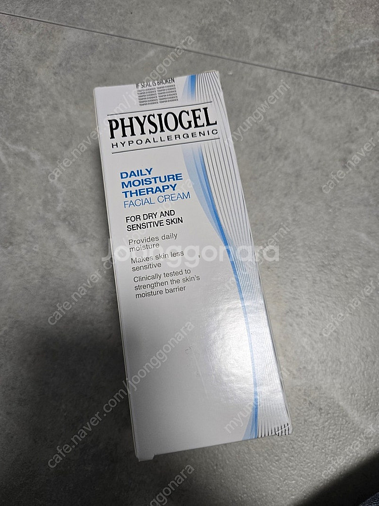 [미개봉]피지오겔 dmt 크림 150ml 팝니다.--0