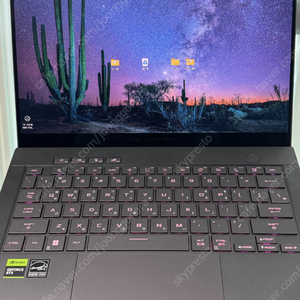 2024 ASUS ROG 제피러스 G14 4050