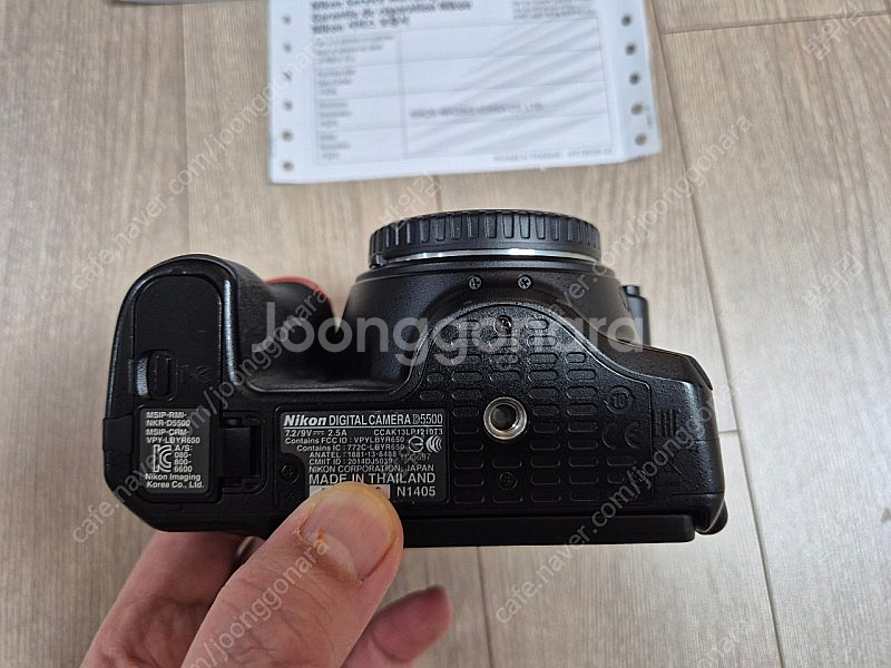 니콘 dslr d5500 + 18-55mm vr2 렌즈--6