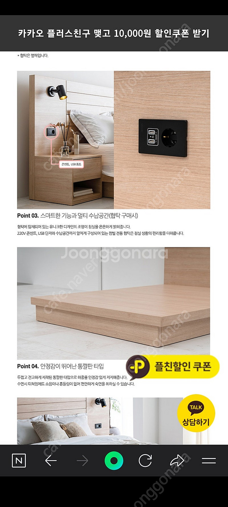 브랜드리스 매트리스 모피어스21 미디엄소프트 + 베스트...--9