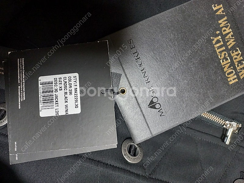무스너클 쓰리 쿼터 버클 로고 패딩 MK2229L3Q ...--5