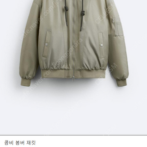 자라 콘트라스트 봄버 재킷 8281/461 LIGHT KHAKI