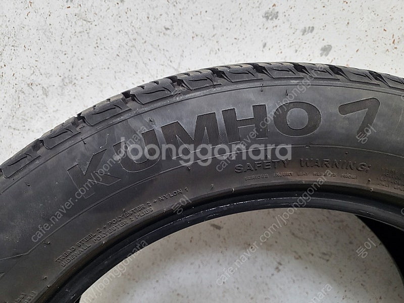 235 55R 19 금호크루젠 프리미엄 타이어1개--0