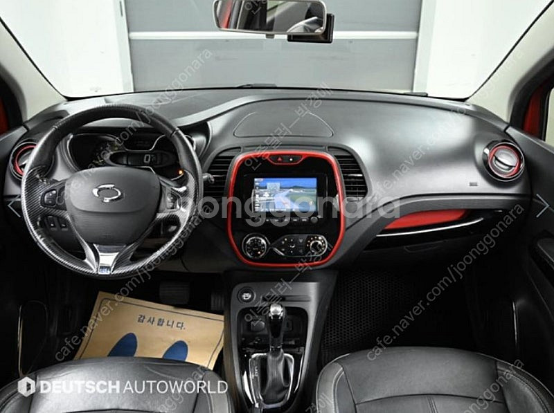 중고차 르노(삼성) QM3 RE 시그니처 소닉레드 16년형 117,000키로 중고차전액할부 ★ 여유자금 ★ 수원 ★--2