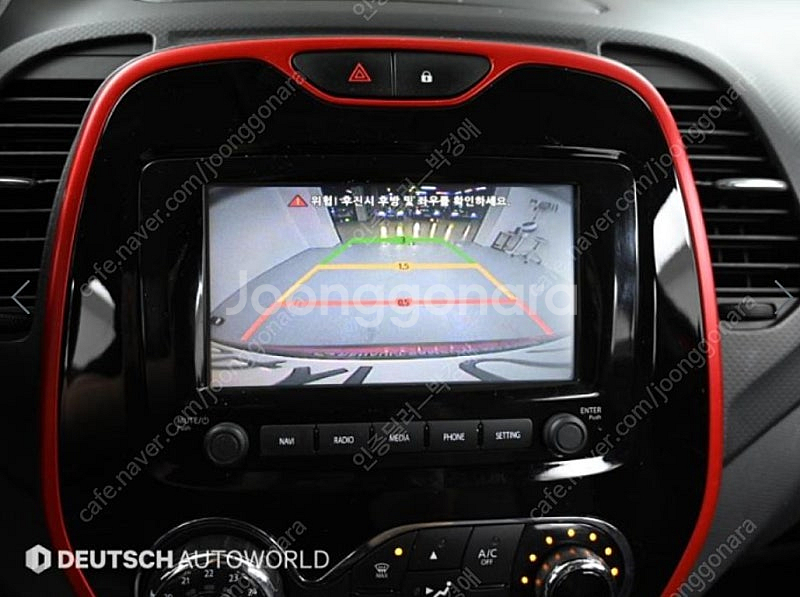 중고차 르노(삼성) QM3 RE 시그니처 소닉레드 16년형 117,000키로 중고차전액할부 ★ 여유자금 ★ 수원 ★--7