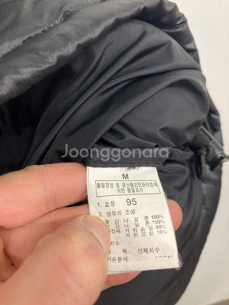 95~100 노스페이스 700 눕시 구스다운 패딩, 디...--6